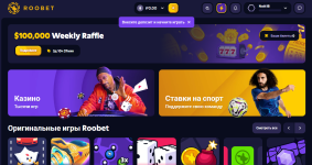 Как изменился рынок казино за 2 года: от простых платформ до метавселенных