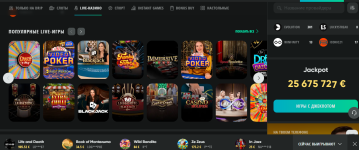 Как устроено Live-казино изнутри: камеры, дилеры, интерфейс