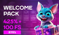 кэт казино промокод для новых игроков.jpg кэт казино промокод для новых игроков.jpg