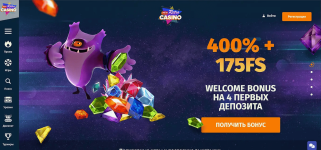 ретро казино казахстан регистрация-min.png