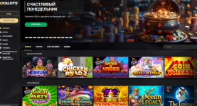 казино казахстан.PNG