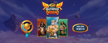 Обзор слота Rise of Olympus Extreme