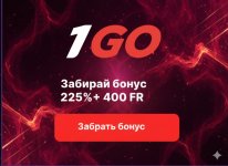 1Go Casino — новый уровень азарта и выигрышей