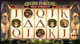 Обзор слота Divine Fortune