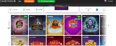 Снимок (2).PNG