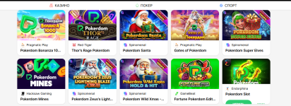 joxi_screenshot_1769343392774.png joxi_screenshot_1769343392774.png